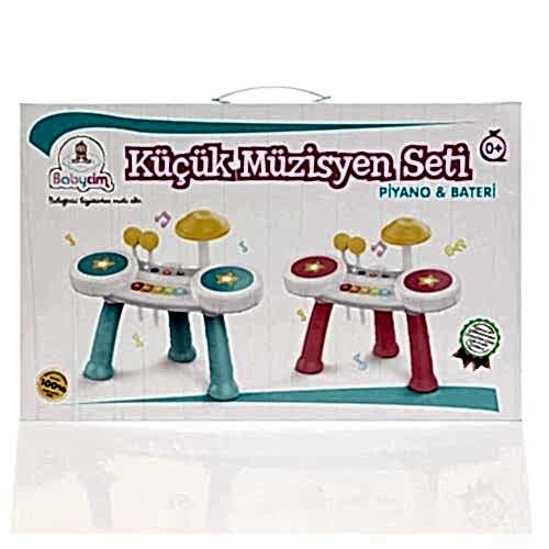 KÜÇÜK MÜZİSYEN SETİM PİANO & BATERY HE0525/HE0526 * 12