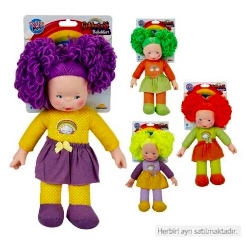 SUN DZM GÖKKUŞAĞI BEBEKLERİ DOLGU 35CM.4A.KRTL. *24