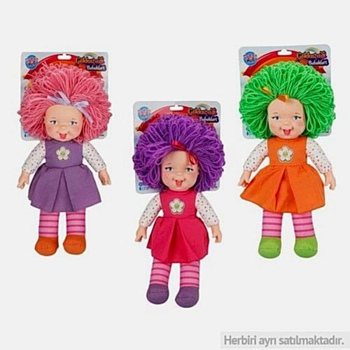SUN DZM GÖKKUŞAĞI BEBEKLERİ DOLGU 45CM.4A.KRTL 40012 *12
