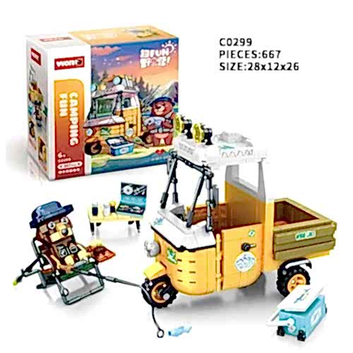 CAMPİNG FUN BALIKÇI MOTORU 667PRÇ C0299
