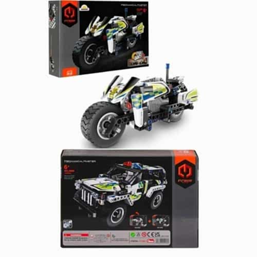 LEGO SUN-IMM-POLİS MOTORSİKLETİ BYZ.PB.193 PRÇ 5806 *24