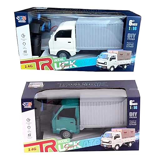 UZK ŞARJLI KAMYONET KAPALI KASA DUMAN ATAN 3688-G149A *36