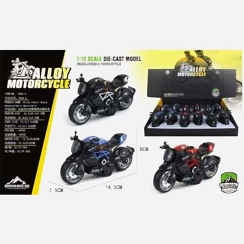 METOL MOTOR IŞIKLI SESLİ 2044A *192
