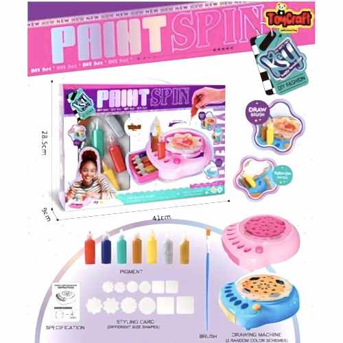 TOYCRAFT DIY PİLLİ DÖNER ZEMİN GRAFİTY OYUN SETİ *12 KSY997